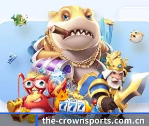 the-crownsports.com.cn的故事